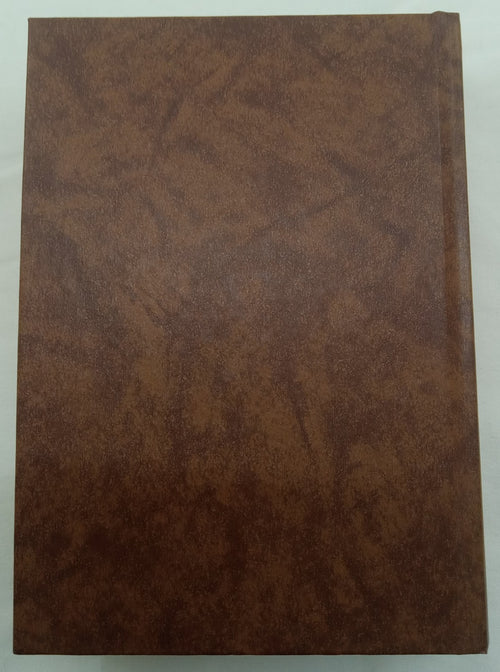 1989 Reader's Digest Condensed 1st Ed HC Leather Gilt Vtg NM Classic