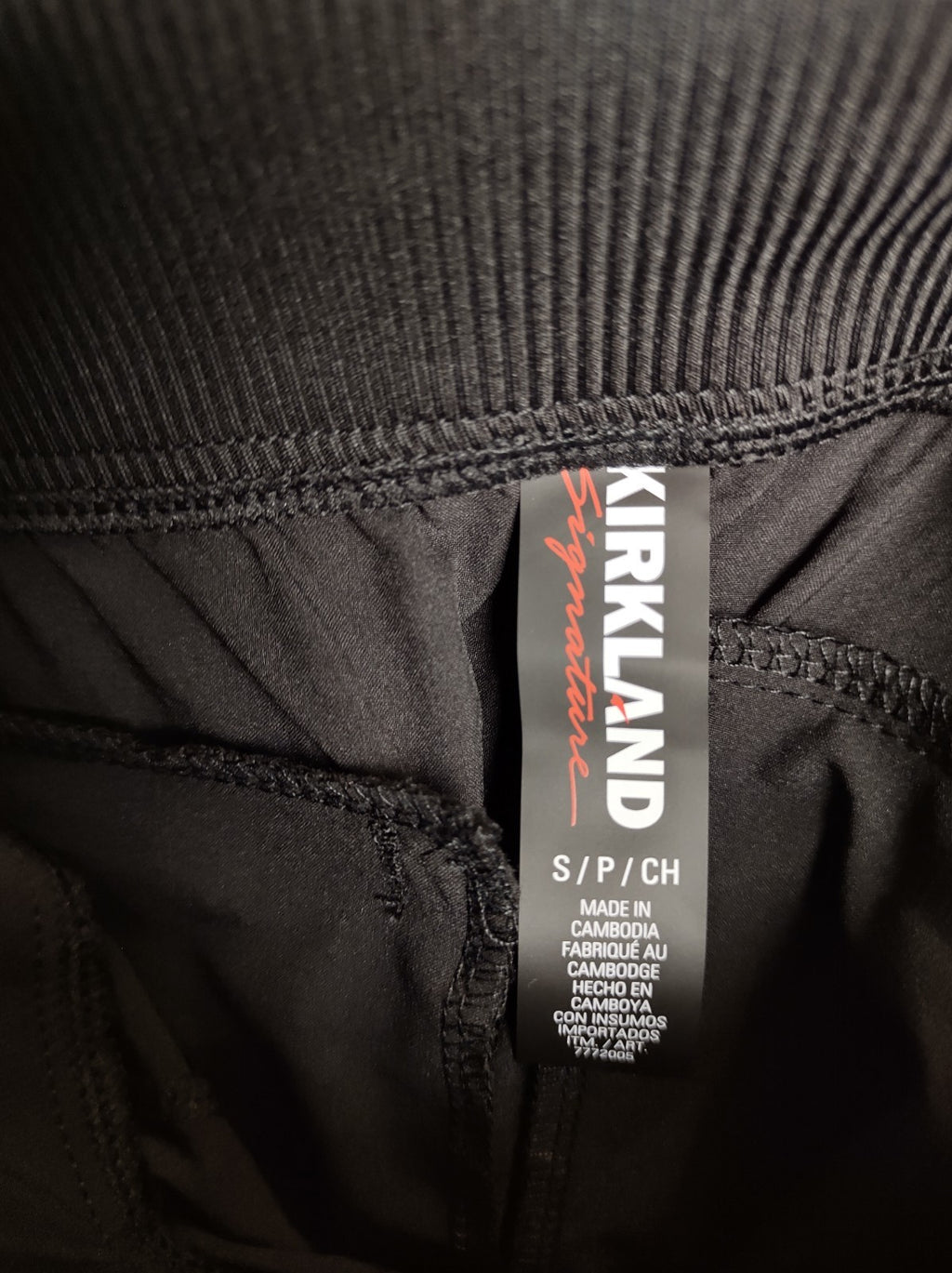 Kirkland Signature Black Ankle Pants NWT Women’s Slim Fit Dress Trousers