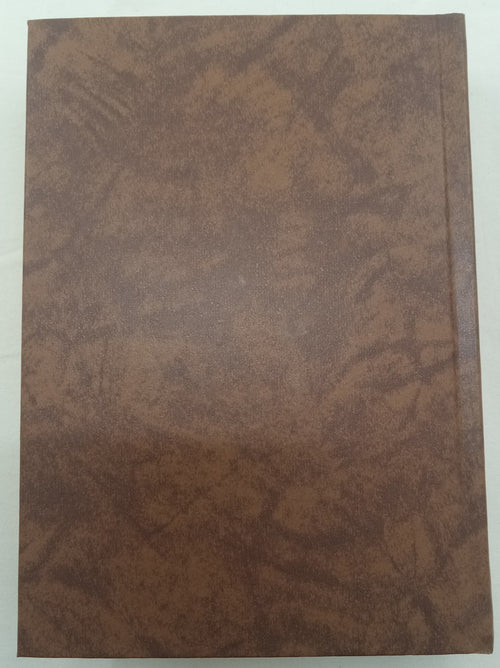 1990 Reader's Digest Condensed 1st Ed HC Leather Gilt Vtg NM Anthology