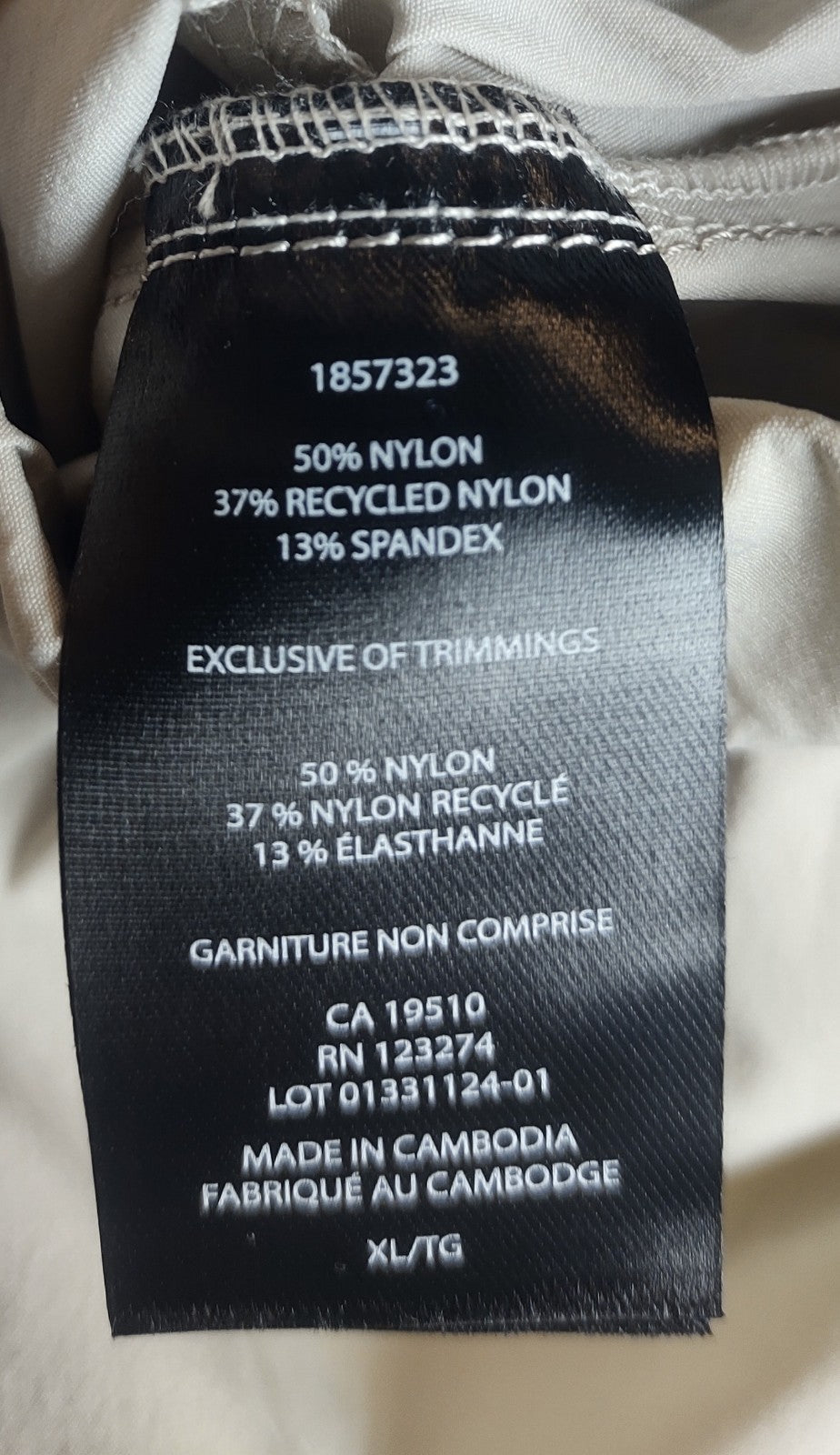 Lole Men’s Beige Stretch Active Pants Size XL Athletic Casual Bottoms NWT