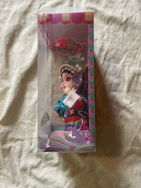 Beijing Traditional Chinese Doll Cultural Figurine New in Package
