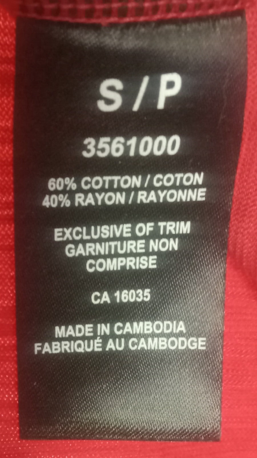 Tahari Tank Top Women’s Small NWT Soft Stretch Sleeveless Lightweight Layer