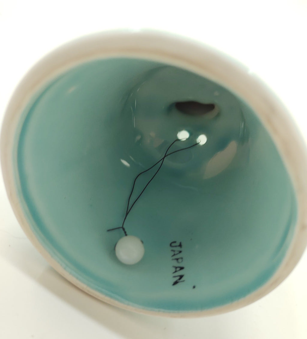 Vintage St. Peters Nova Scotia My House Poem Bell