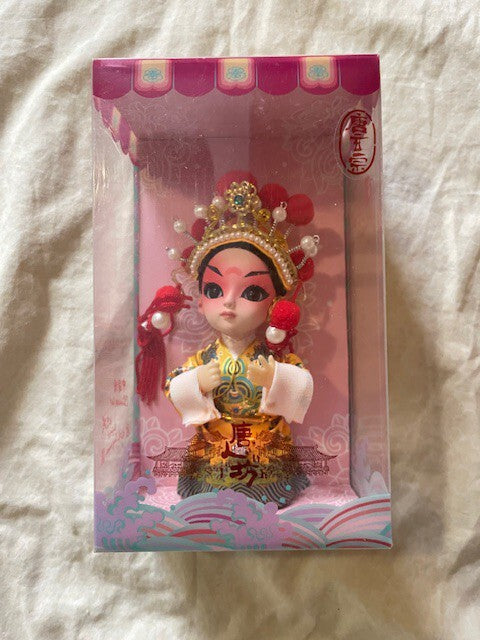 Beijing Traditional Chinese Decorative Doll – New in Package Collector Figurine