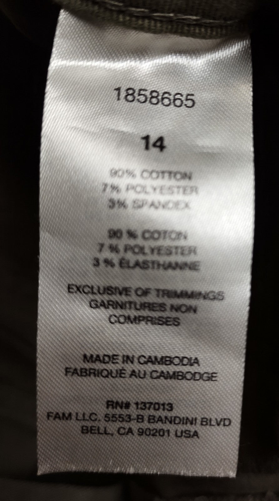 Banana Republic Olive Green Pants NWT Women’s Casual Office Wear Trousers