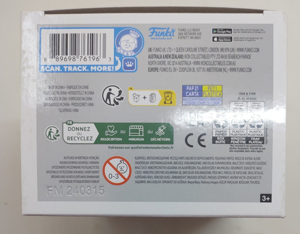 Funko Pop! Animation Inuyasha Koga #1591 Vinyl Figure New